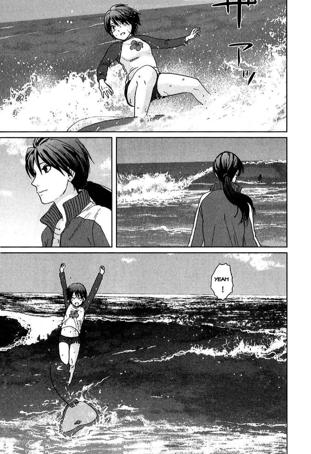 5 Centimeters Per Second (5Cm/S) Chapter 6 - Trang 13