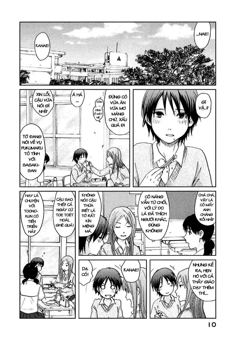 5 Centimeters Per Second (5Cm/S) Chapter 6 - Trang 14