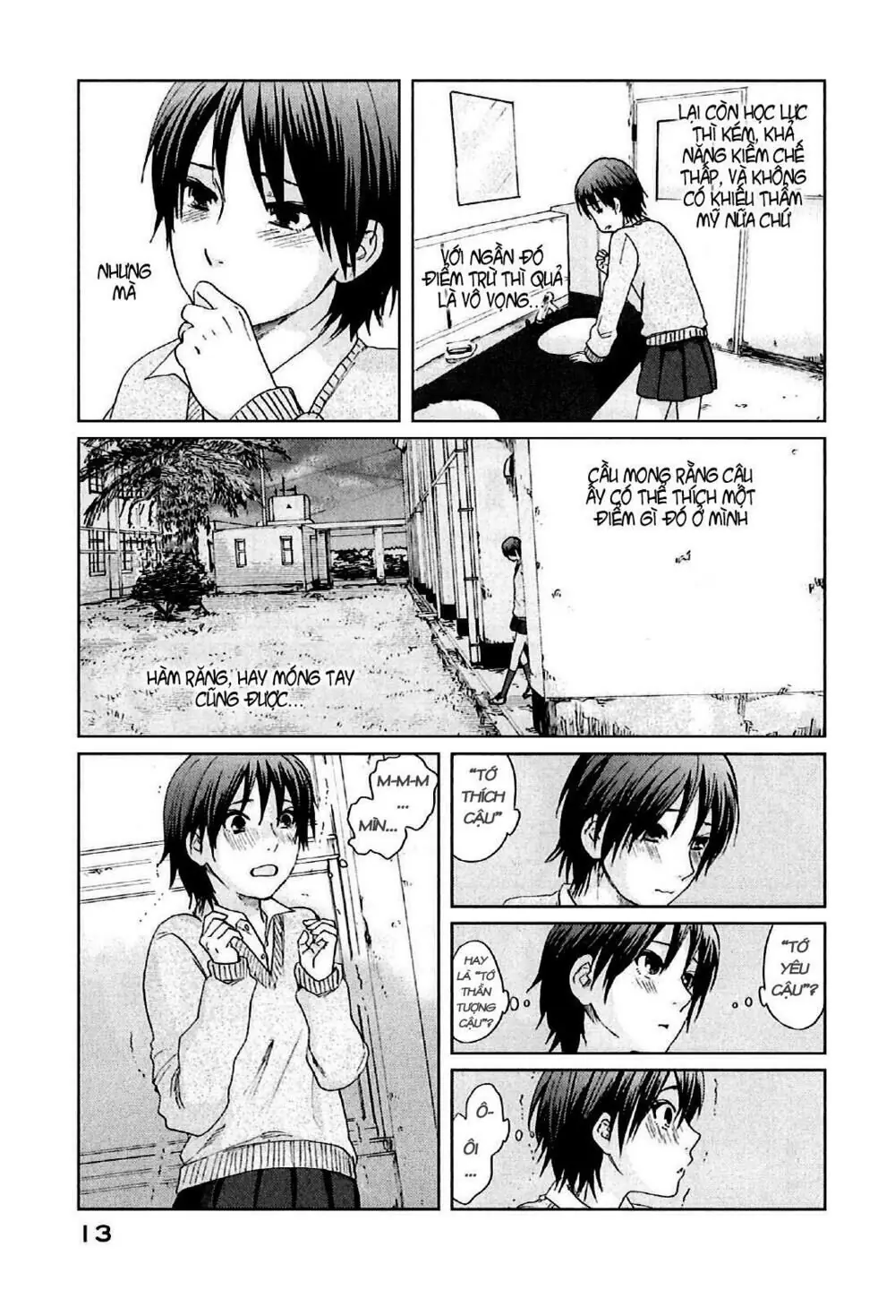 5 Centimeters Per Second (5Cm/S) Chapter 6 - Trang 17