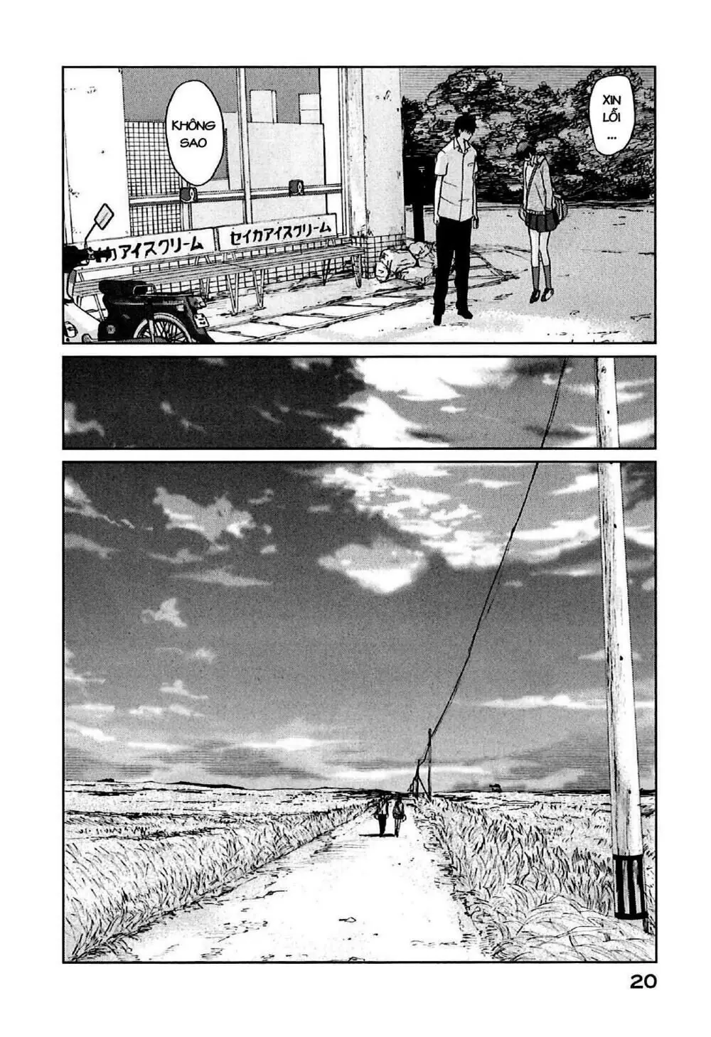 5 Centimeters Per Second (5Cm/S) Chapter 6 - Trang 24
