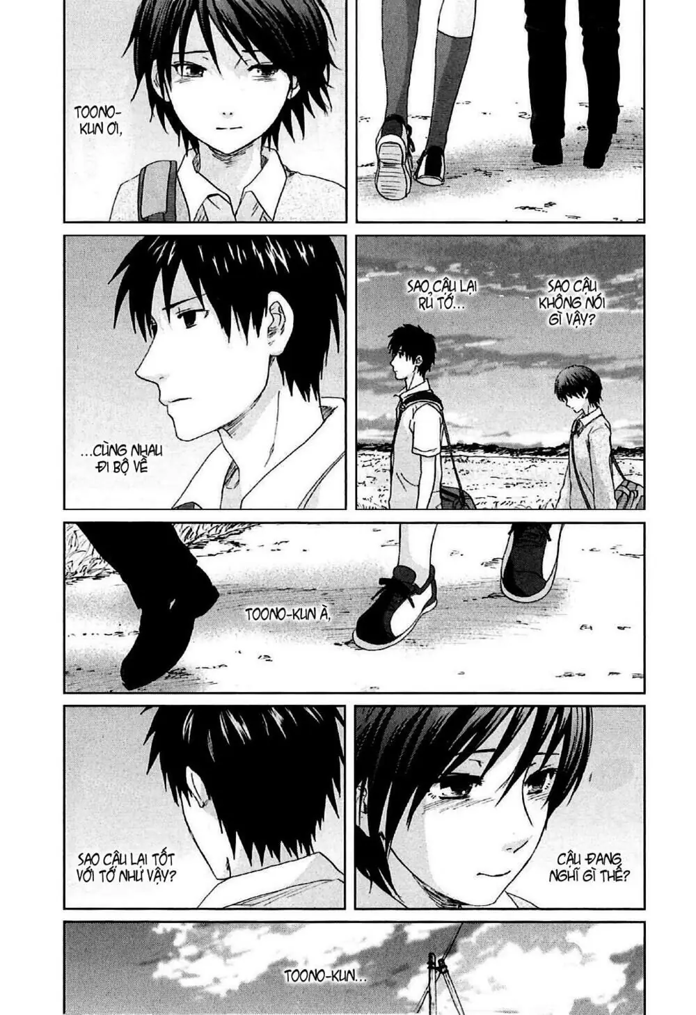 5 Centimeters Per Second (5Cm/S) Chapter 6 - Trang 28