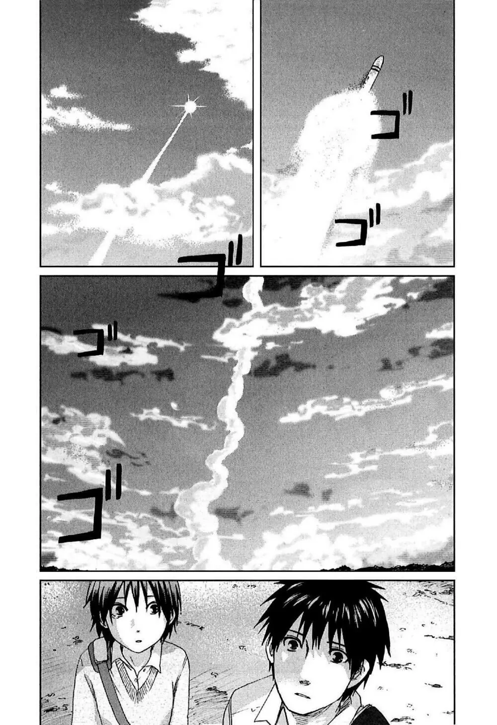 5 Centimeters Per Second (5Cm/S) Chapter 6 - Trang 33