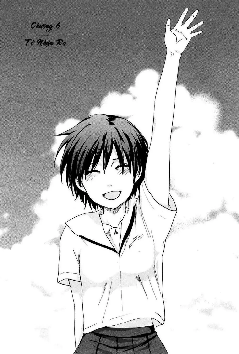 5 Centimeters Per Second (5Cm/S) Chapter 6 - Trang 7