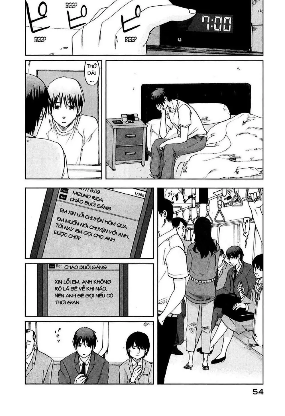 5 Centimeters Per Second (5Cm/S) Chapter 7 - Trang 15