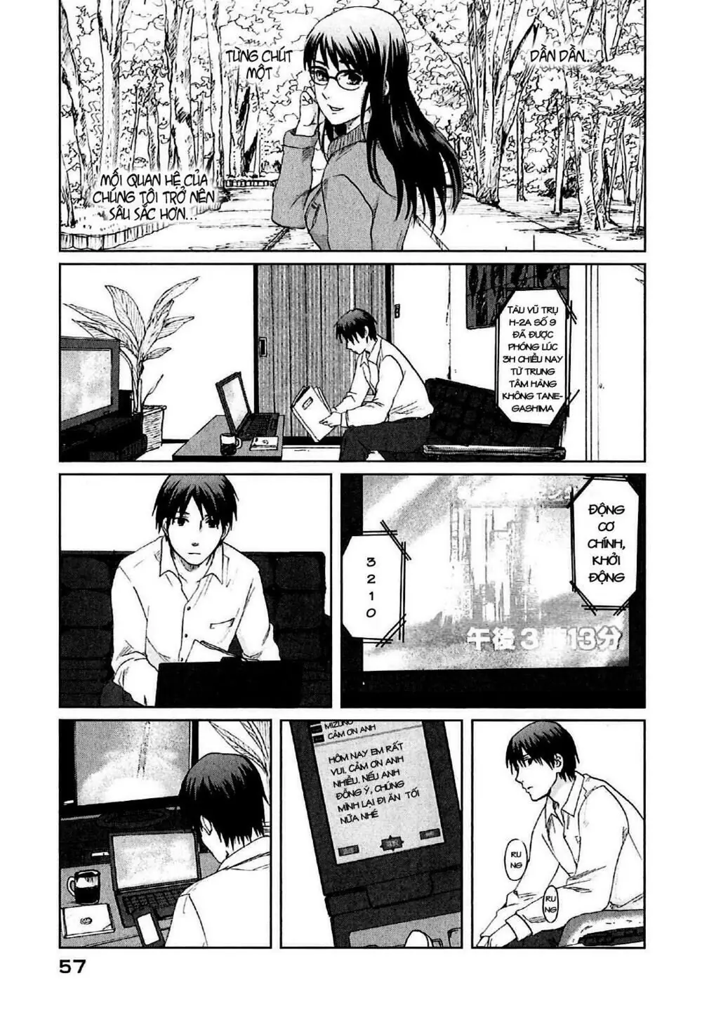 5 Centimeters Per Second (5Cm/S) Chapter 7 - Trang 18