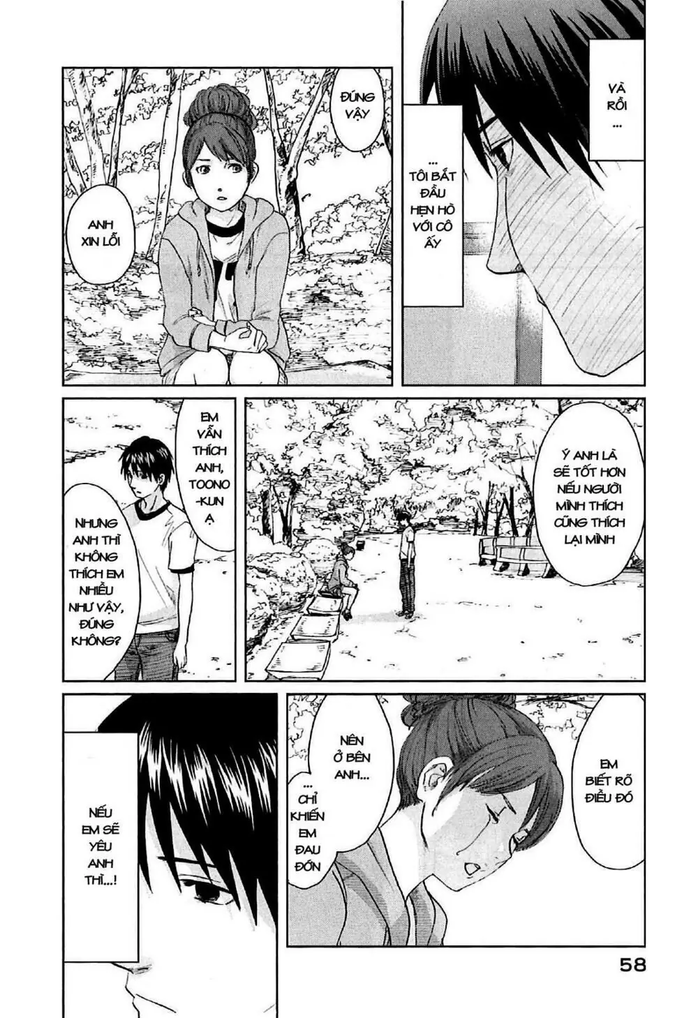 5 Centimeters Per Second (5Cm/S) Chapter 7 - Trang 19