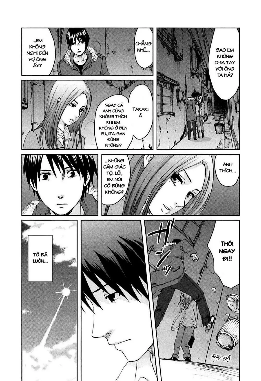 5 Centimeters Per Second (5Cm/S) Chapter 7 - Trang 20