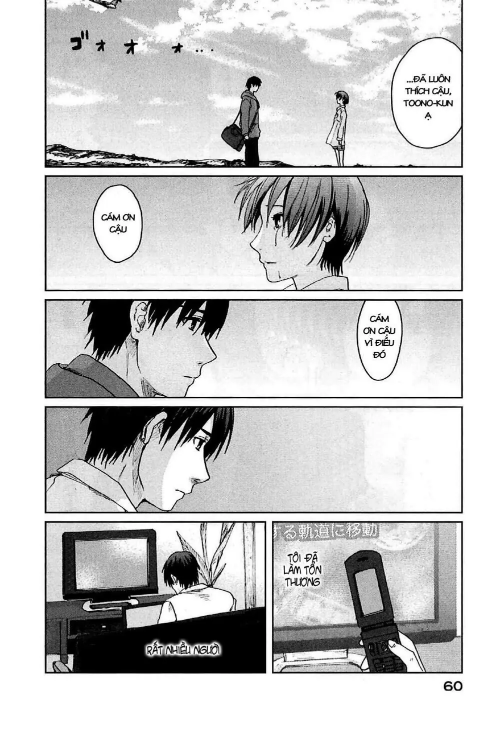 5 Centimeters Per Second (5Cm/S) Chapter 7 - Trang 21
