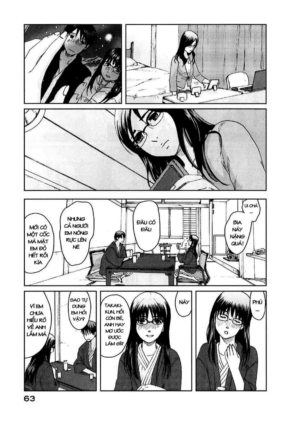 5 Centimeters Per Second (5Cm/S) Chapter 7 - Trang 24