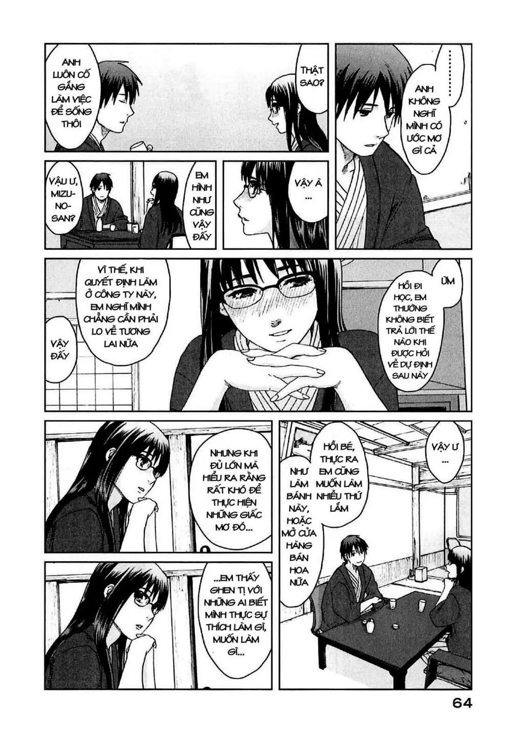 5 Centimeters Per Second (5Cm/S) Chapter 7 - Trang 25