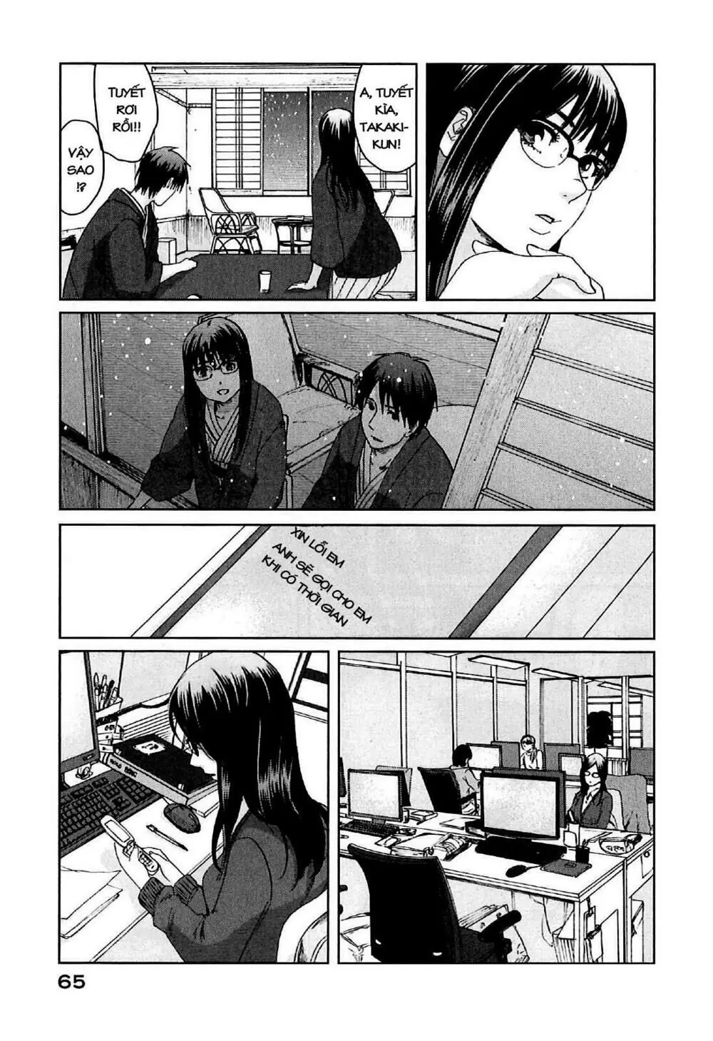 5 Centimeters Per Second (5Cm/S) Chapter 7 - Trang 26