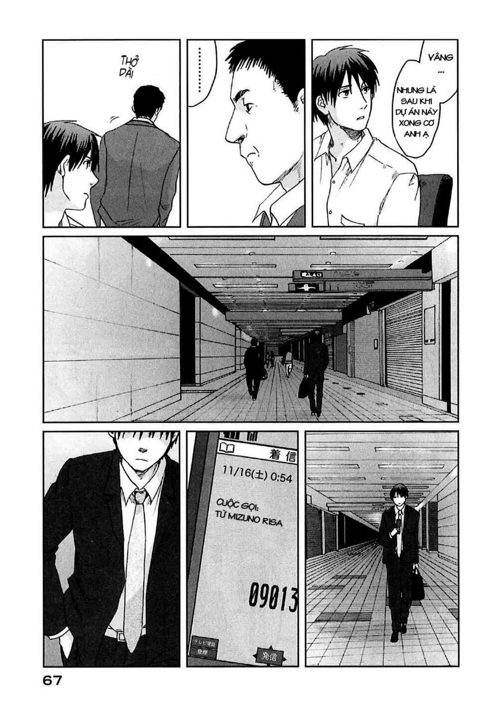 5 Centimeters Per Second (5Cm/S) Chapter 7 - Trang 28