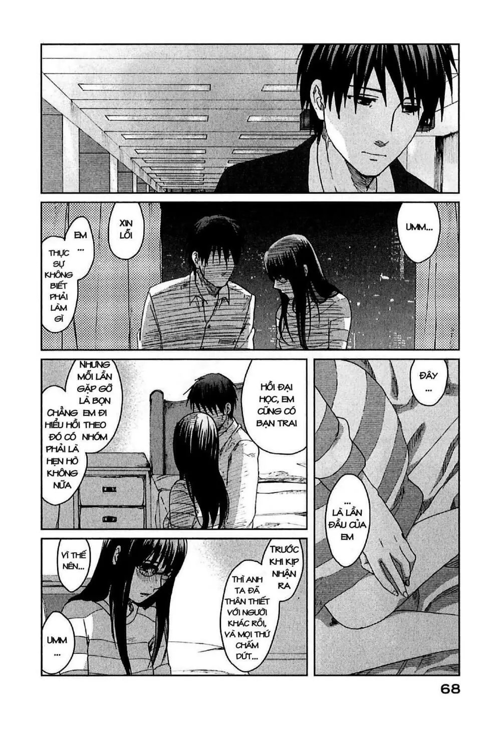 5 Centimeters Per Second (5Cm/S) Chapter 7 - Trang 29
