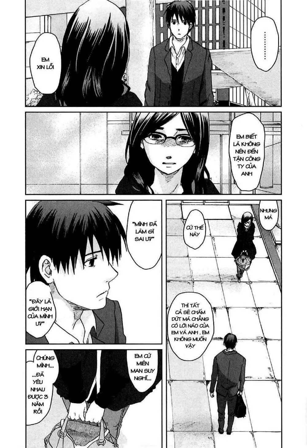 5 Centimeters Per Second (5Cm/S) Chapter 7 - Trang 34