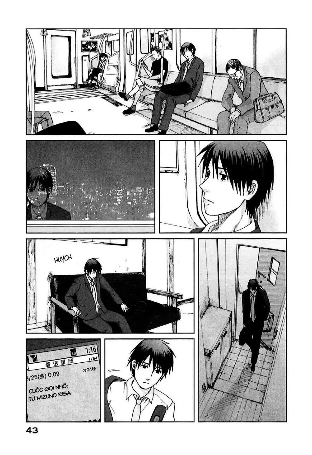 5 Centimeters Per Second (5Cm/S) Chapter 7 - Trang 4