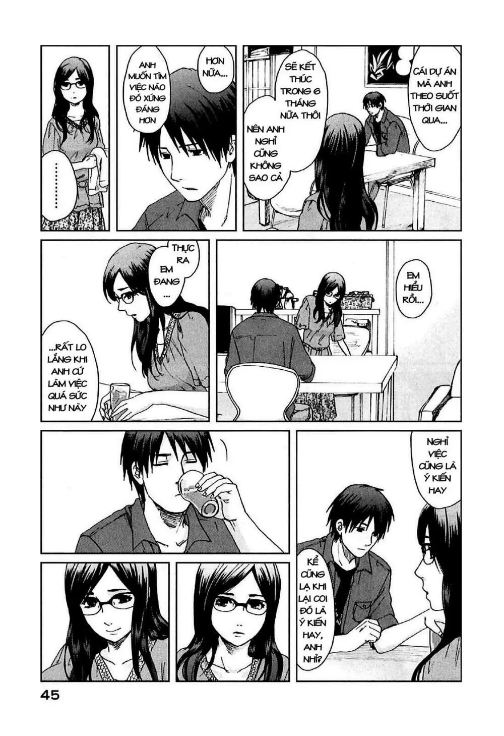5 Centimeters Per Second (5Cm/S) Chapter 7 - Trang 6