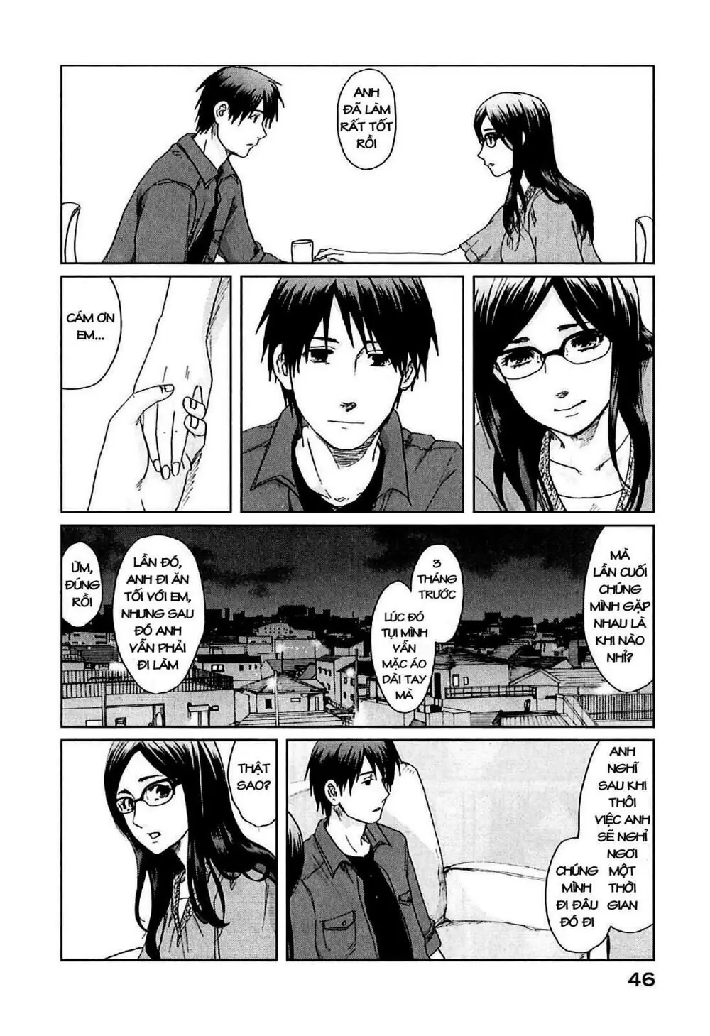 5 Centimeters Per Second (5Cm/S) Chapter 7 - Trang 7