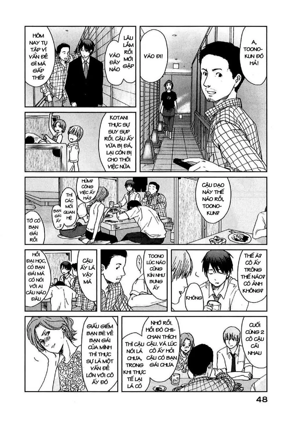 5 Centimeters Per Second (5Cm/S) Chapter 7 - Trang 9