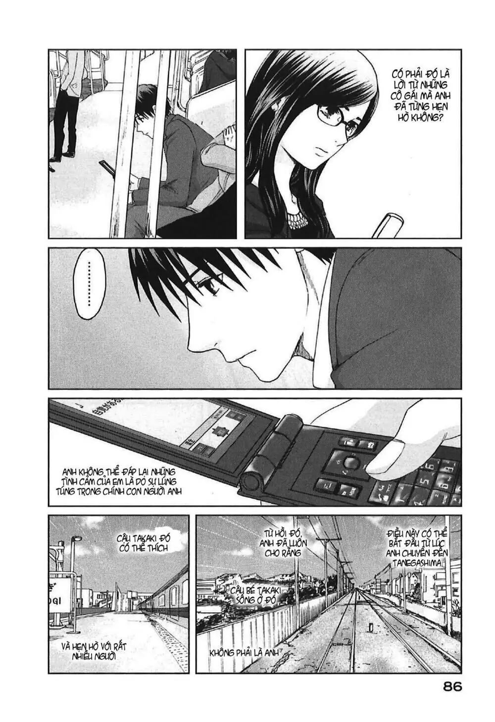 5 Centimeters Per Second (5Cm/S) Chapter 8 - Trang 11