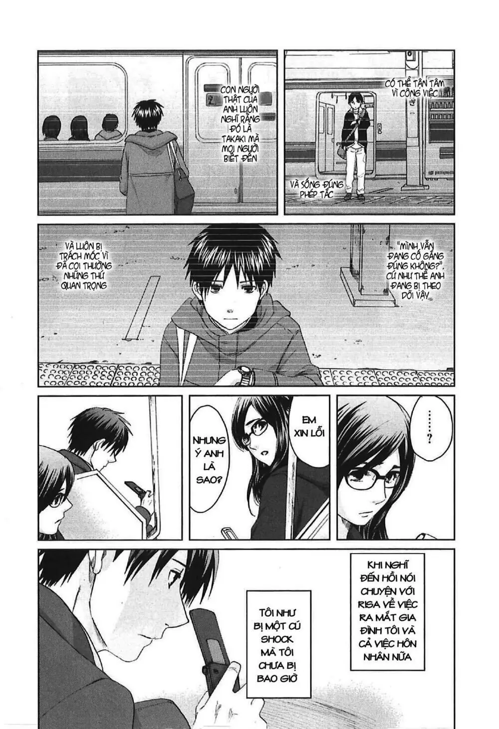 5 Centimeters Per Second (5Cm/S) Chapter 8 - Trang 12