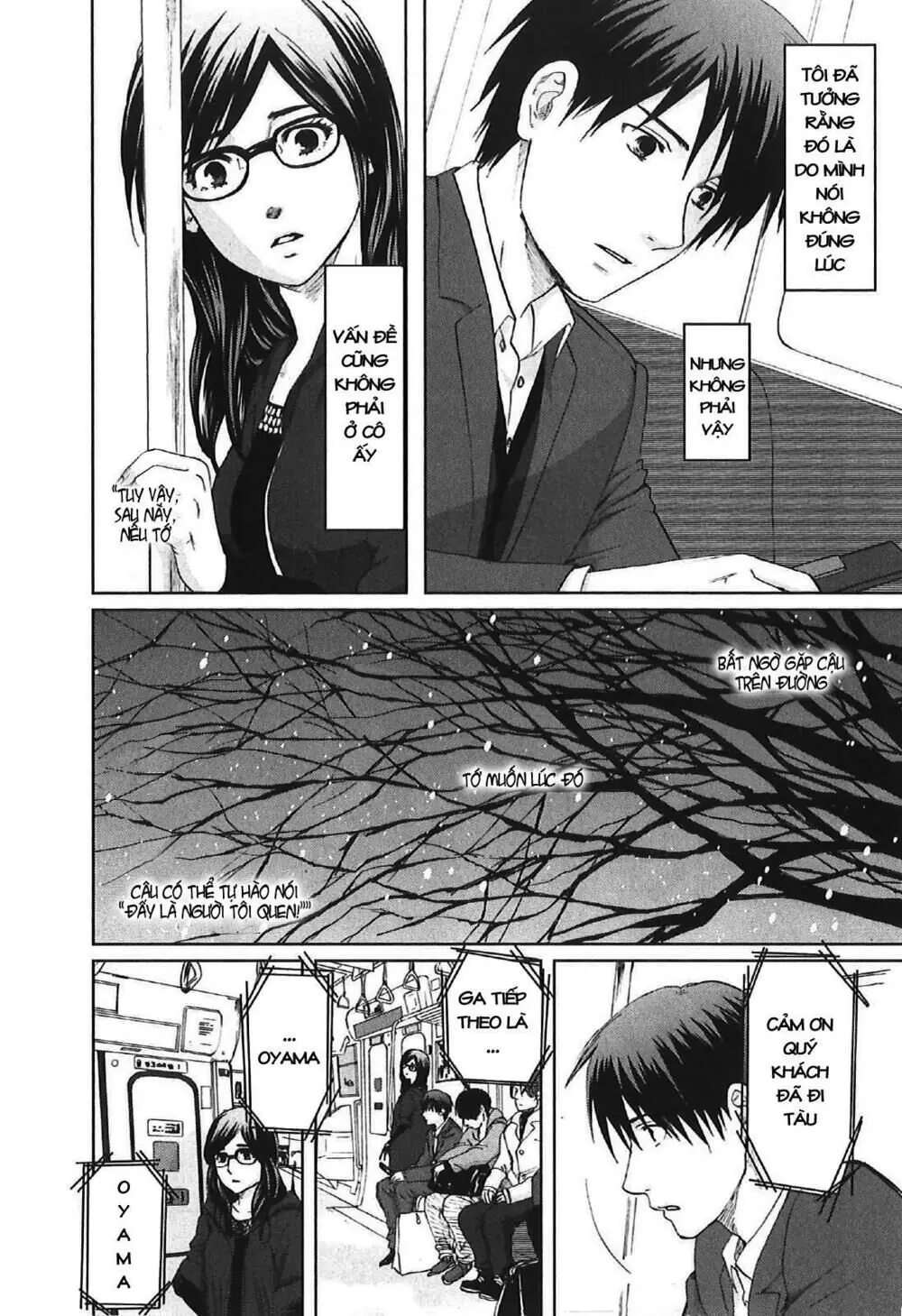 5 Centimeters Per Second (5Cm/S) Chapter 8 - Trang 13