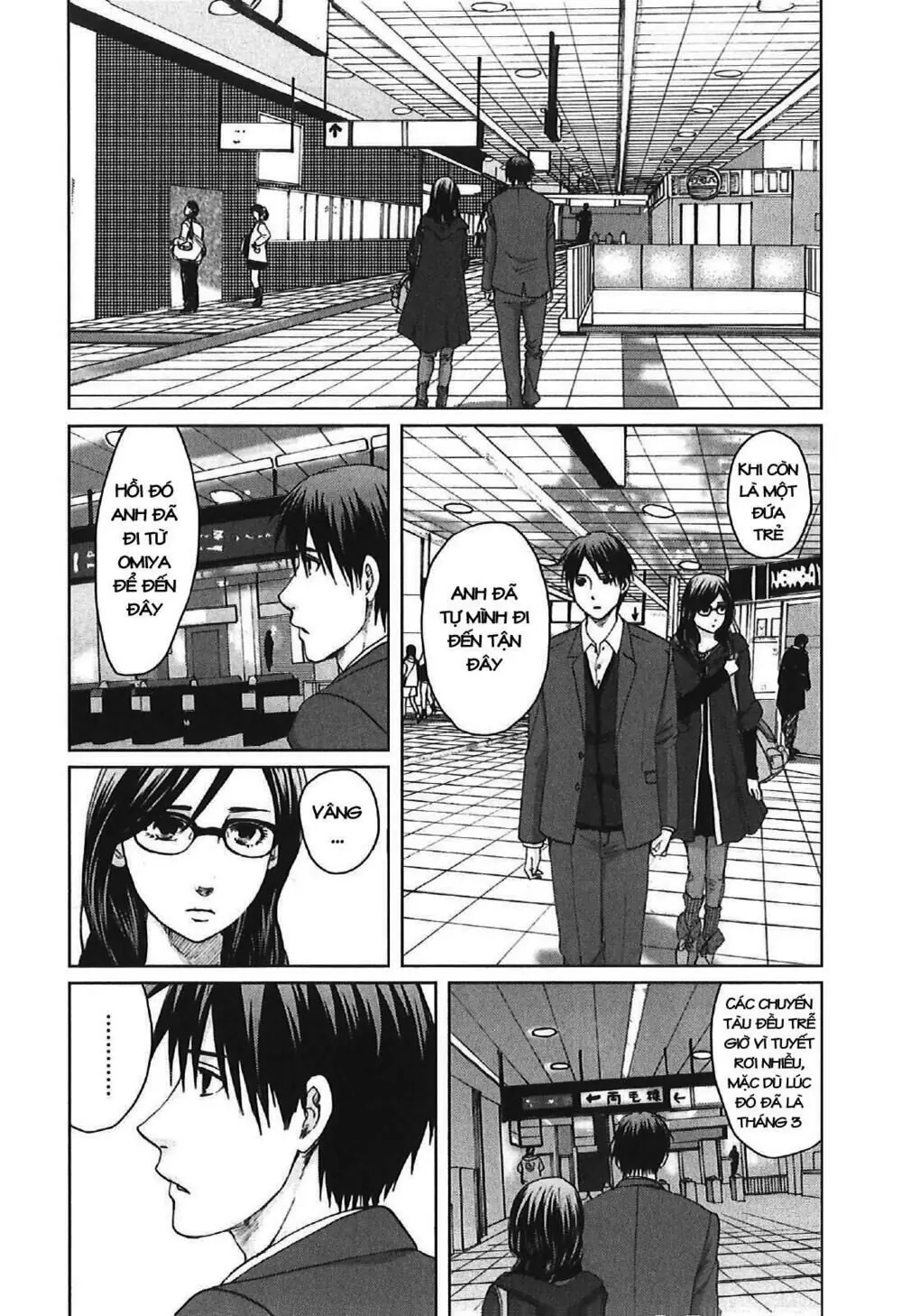 5 Centimeters Per Second (5Cm/S) Chapter 8 - Trang 14
