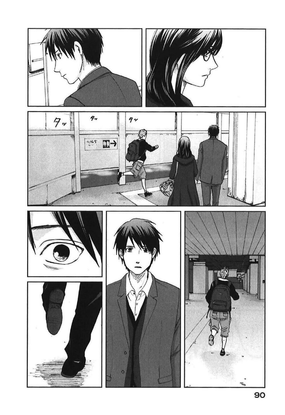 5 Centimeters Per Second (5Cm/S) Chapter 8 - Trang 15