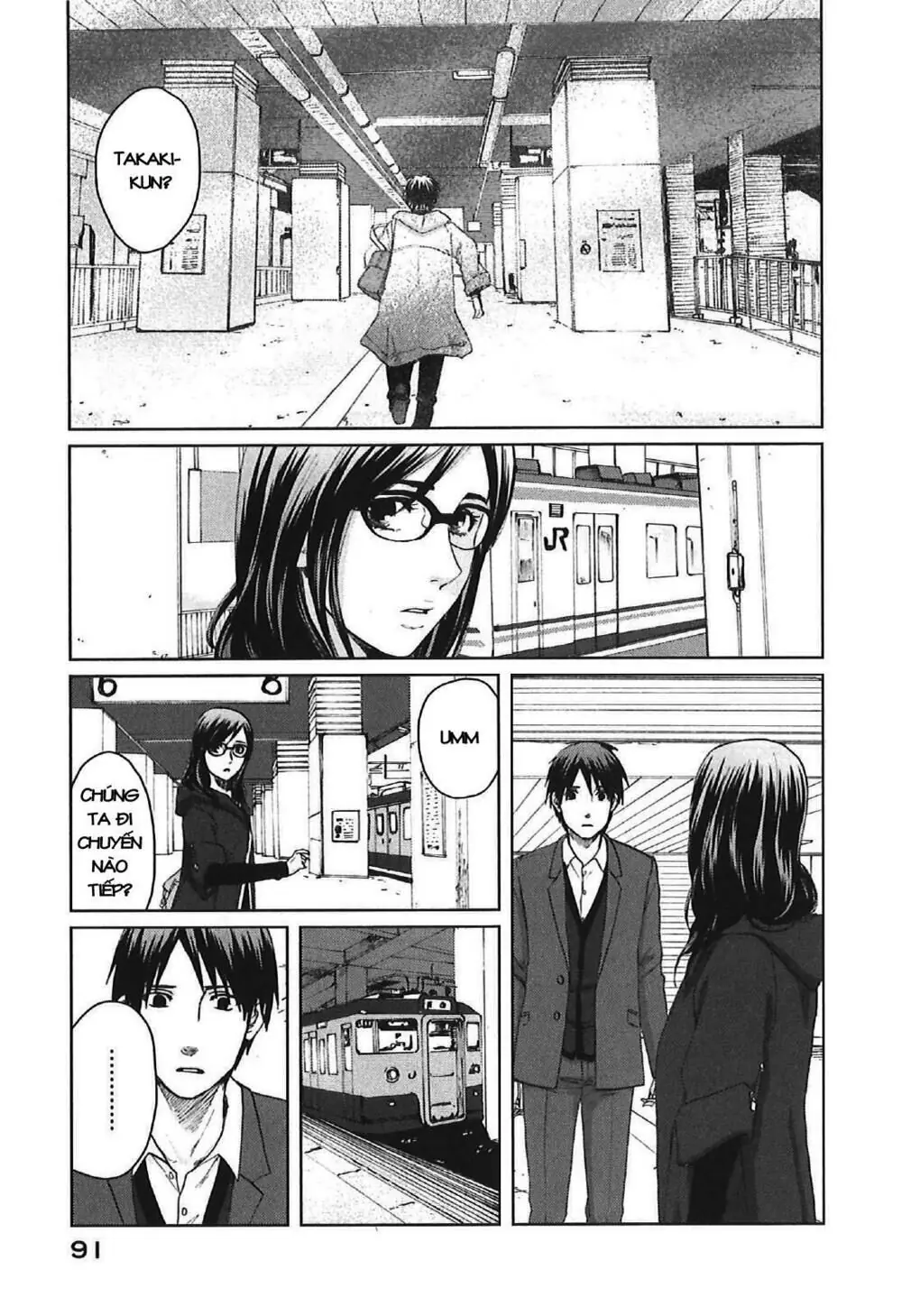 5 Centimeters Per Second (5Cm/S) Chapter 8 - Trang 16