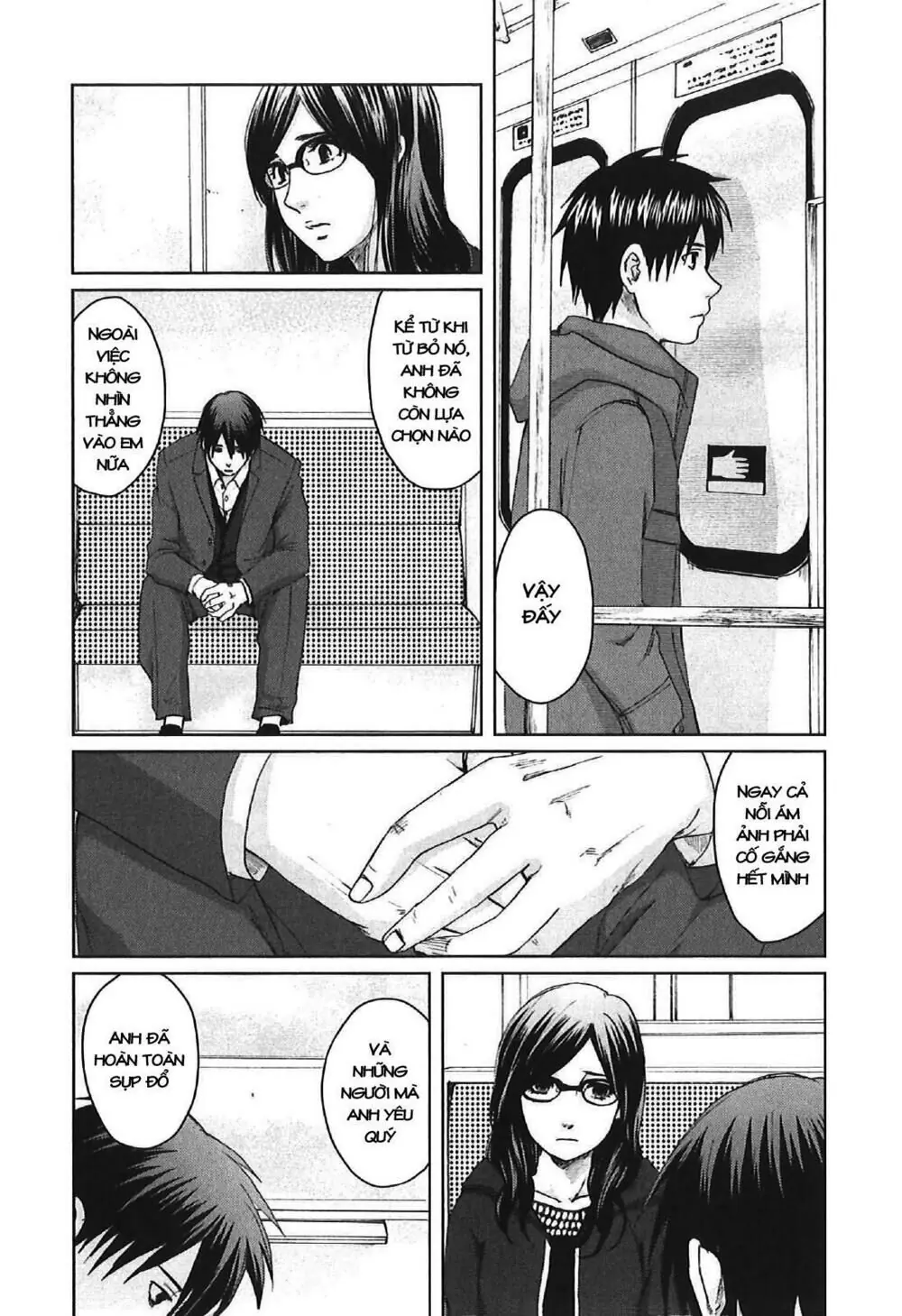 5 Centimeters Per Second (5Cm/S) Chapter 8 - Trang 18