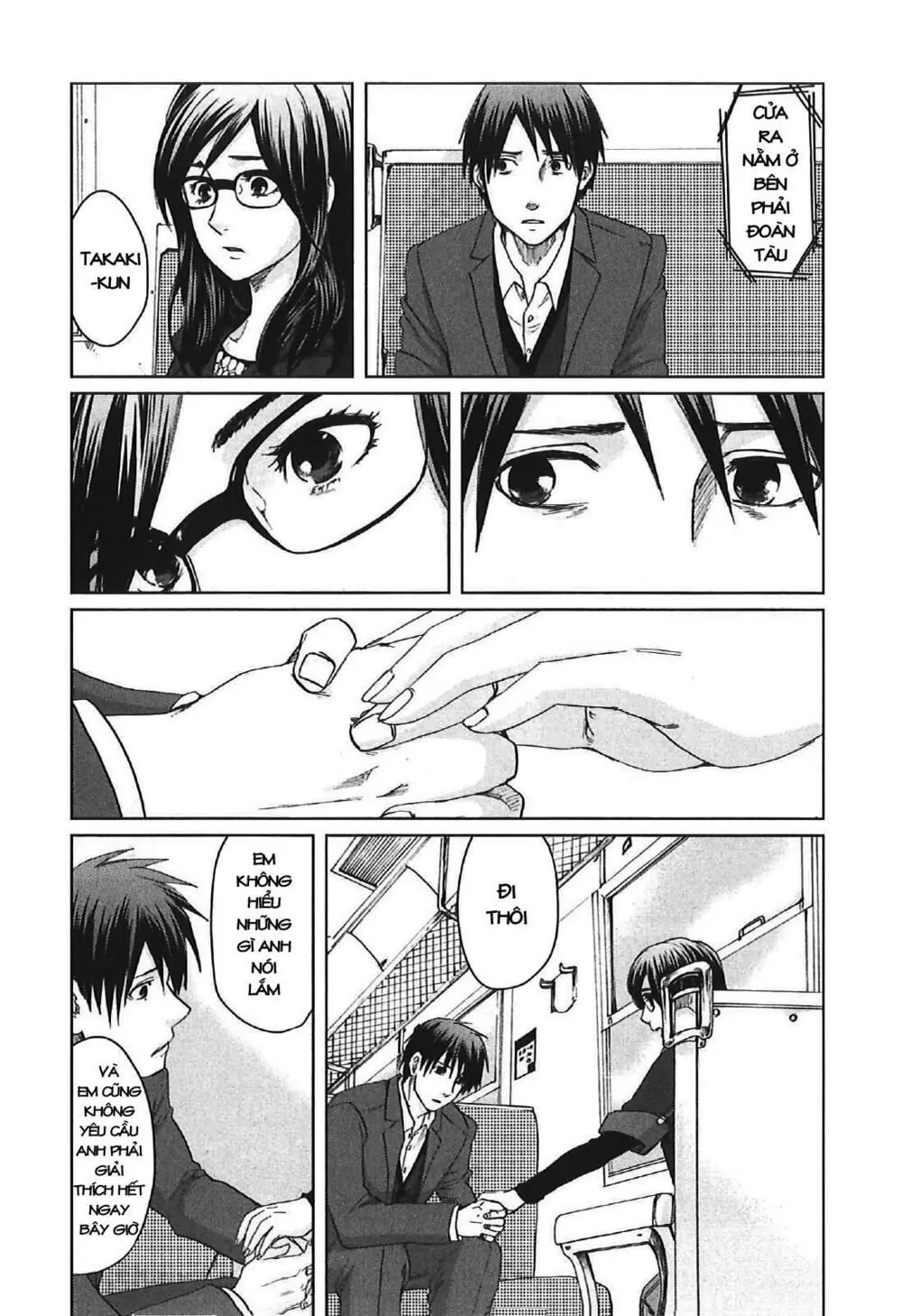 5 Centimeters Per Second (5Cm/S) Chapter 8 - Trang 22
