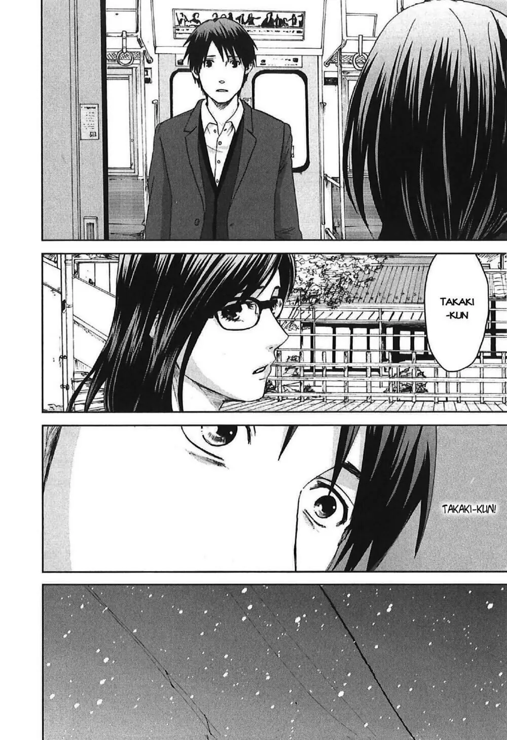 5 Centimeters Per Second (5Cm/S) Chapter 8 - Trang 25