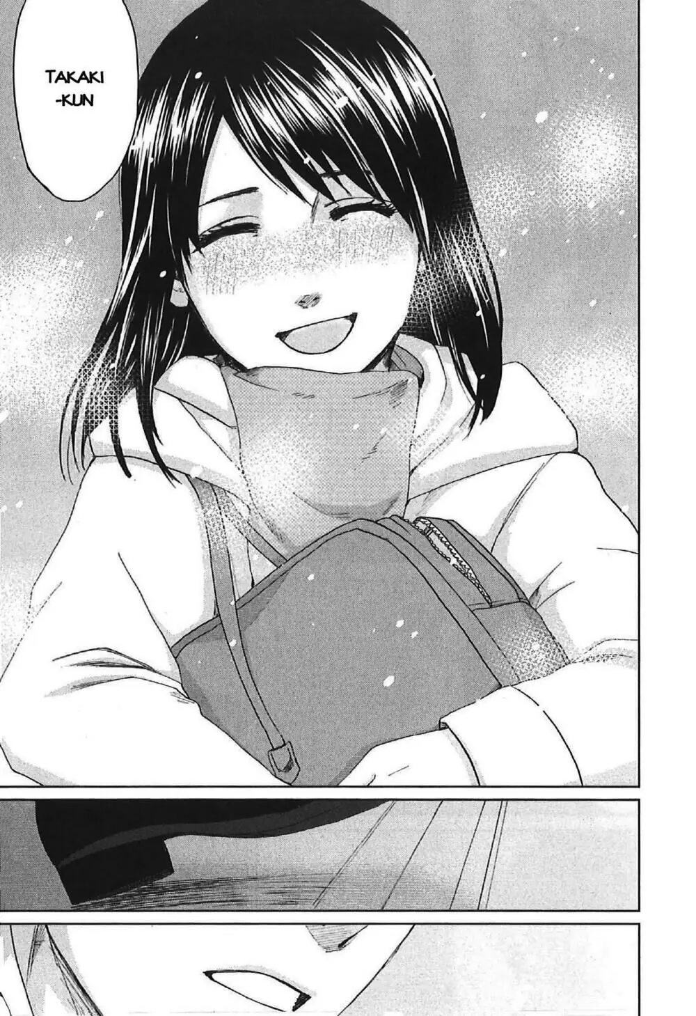 5 Centimeters Per Second (5Cm/S) Chapter 8 - Trang 26