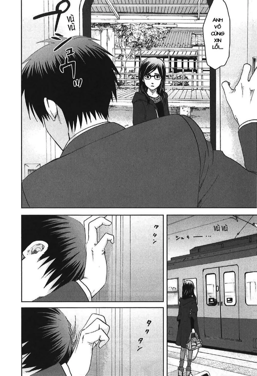 5 Centimeters Per Second (5Cm/S) Chapter 8 - Trang 27