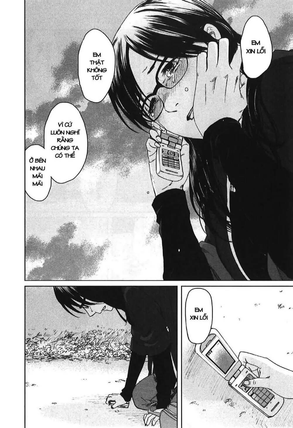 5 Centimeters Per Second (5Cm/S) Chapter 8 - Trang 33