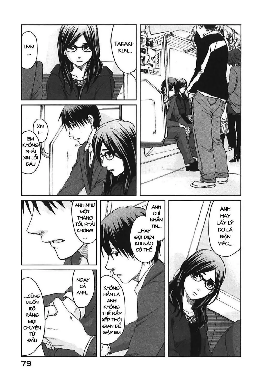 5 Centimeters Per Second (5Cm/S) Chapter 8 - Trang 4