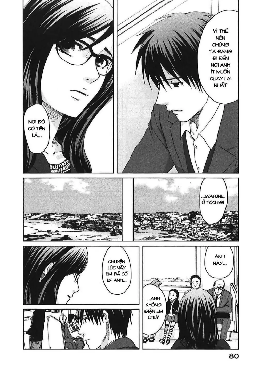 5 Centimeters Per Second (5Cm/S) Chapter 8 - Trang 5