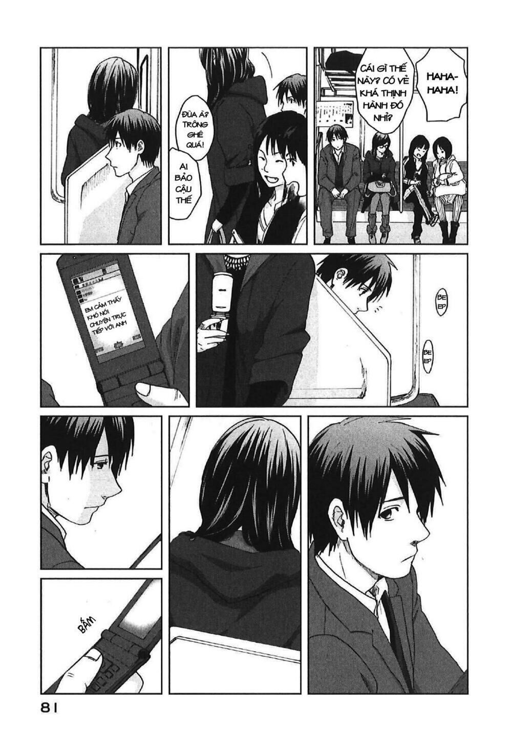 5 Centimeters Per Second (5Cm/S) Chapter 8 - Trang 6