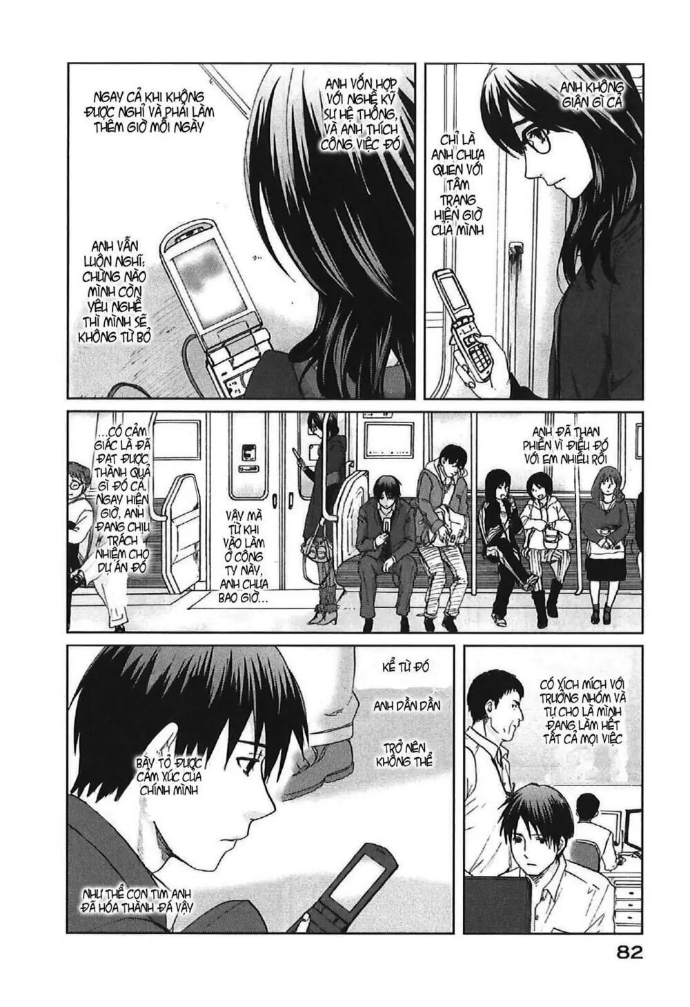 5 Centimeters Per Second (5Cm/S) Chapter 8 - Trang 7