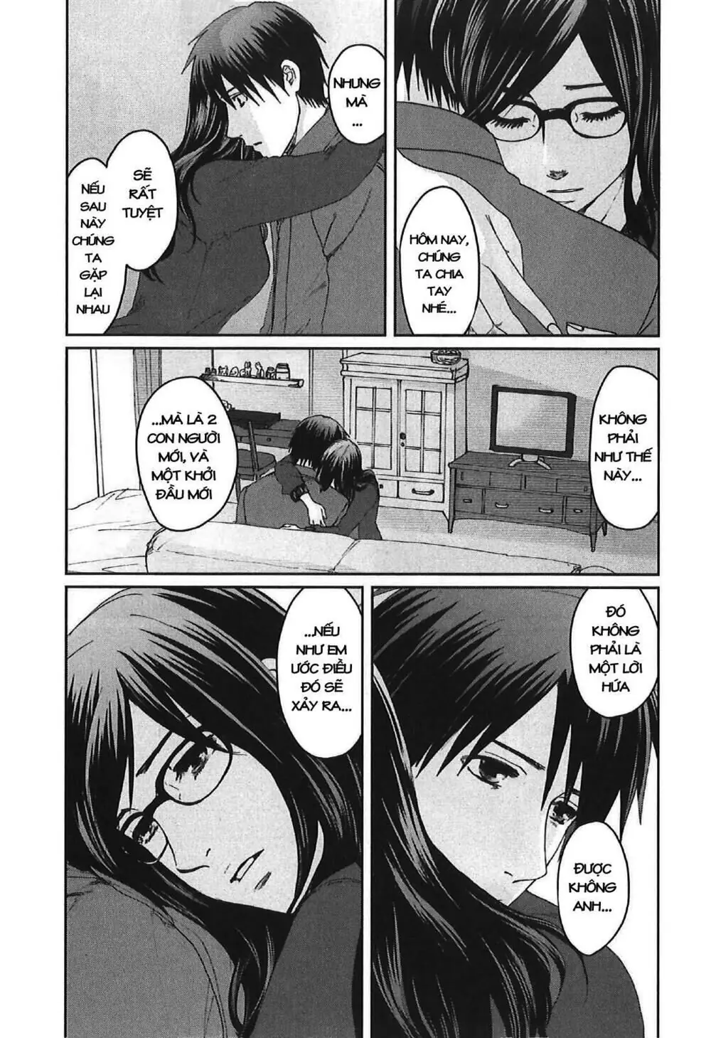 5 Centimeters Per Second (5Cm/S) Chapter 9 - Trang 13