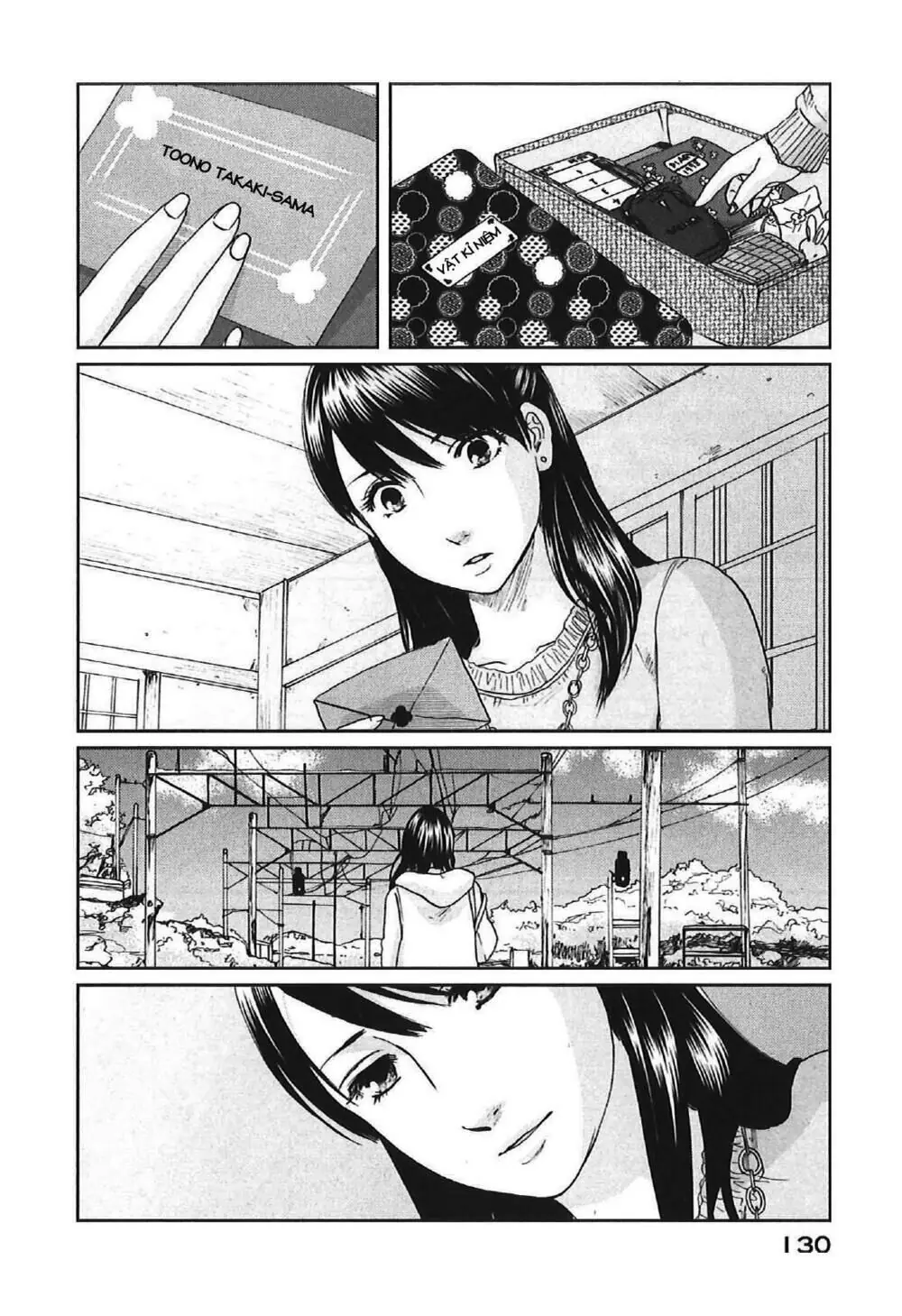 5 Centimeters Per Second (5Cm/S) Chapter 9 - Trang 17