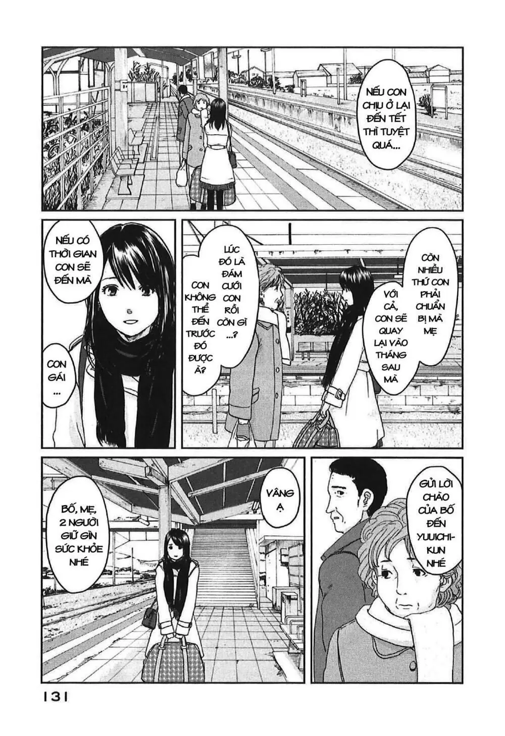 5 Centimeters Per Second (5Cm/S) Chapter 9 - Trang 18