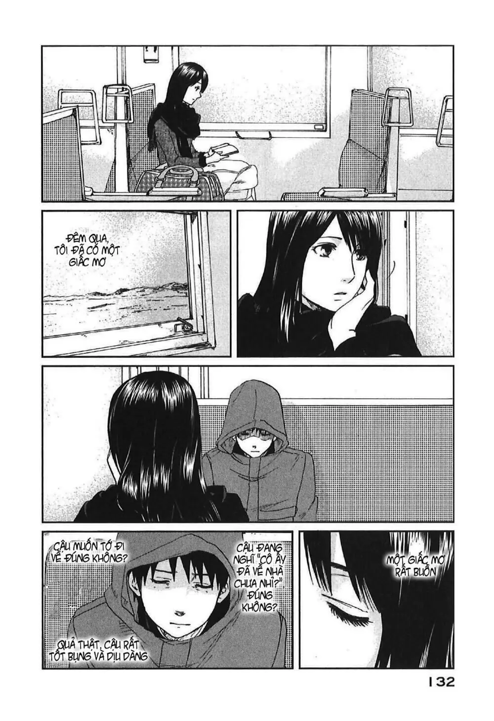 5 Centimeters Per Second (5Cm/S) Chapter 9 - Trang 19