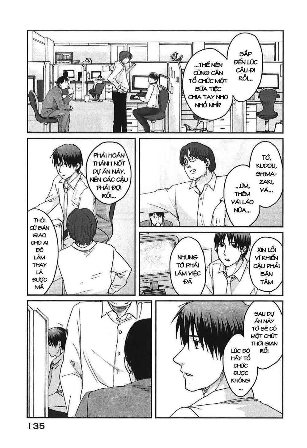 5 Centimeters Per Second (5Cm/S) Chapter 9 - Trang 22