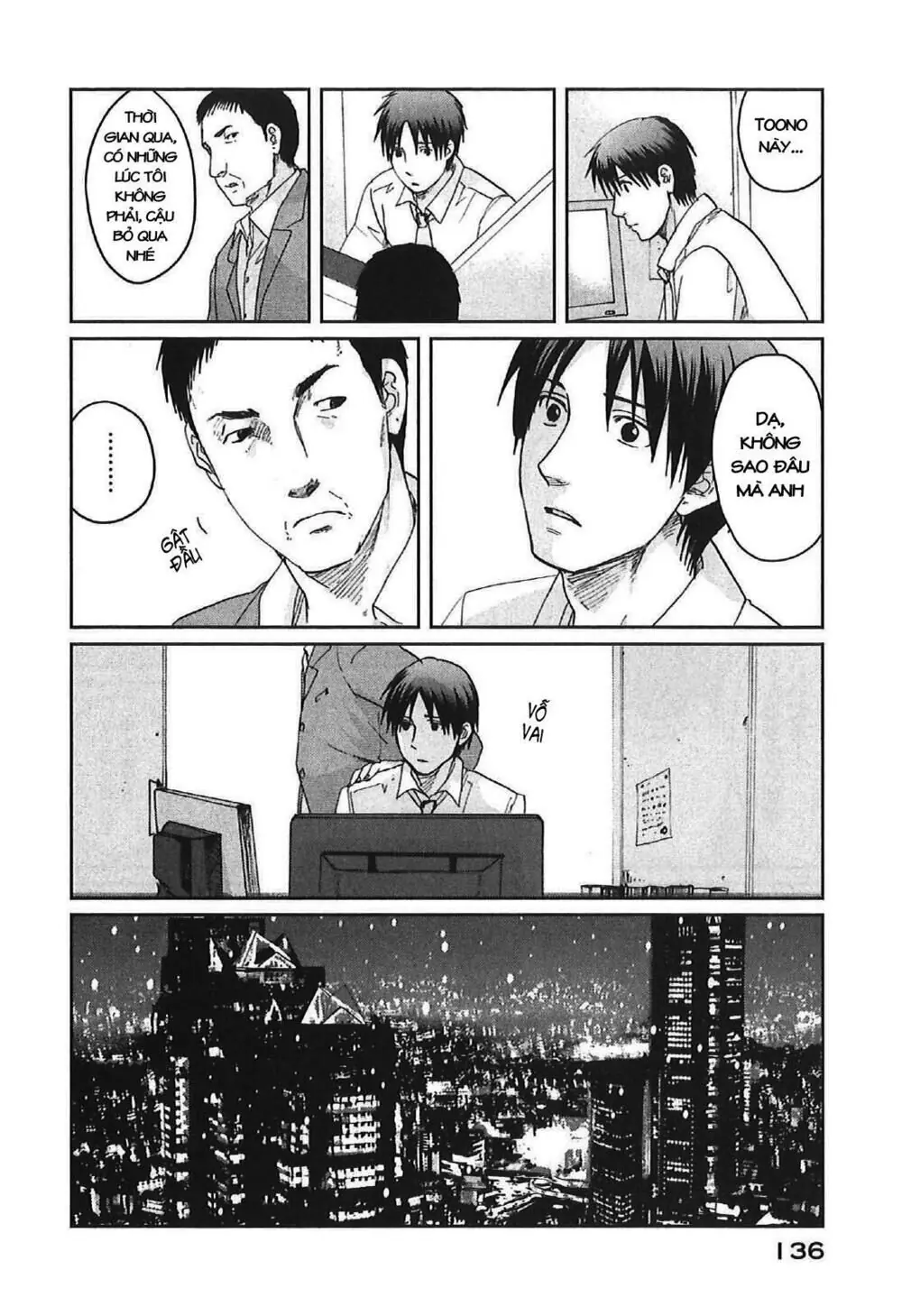 5 Centimeters Per Second (5Cm/S) Chapter 9 - Trang 23