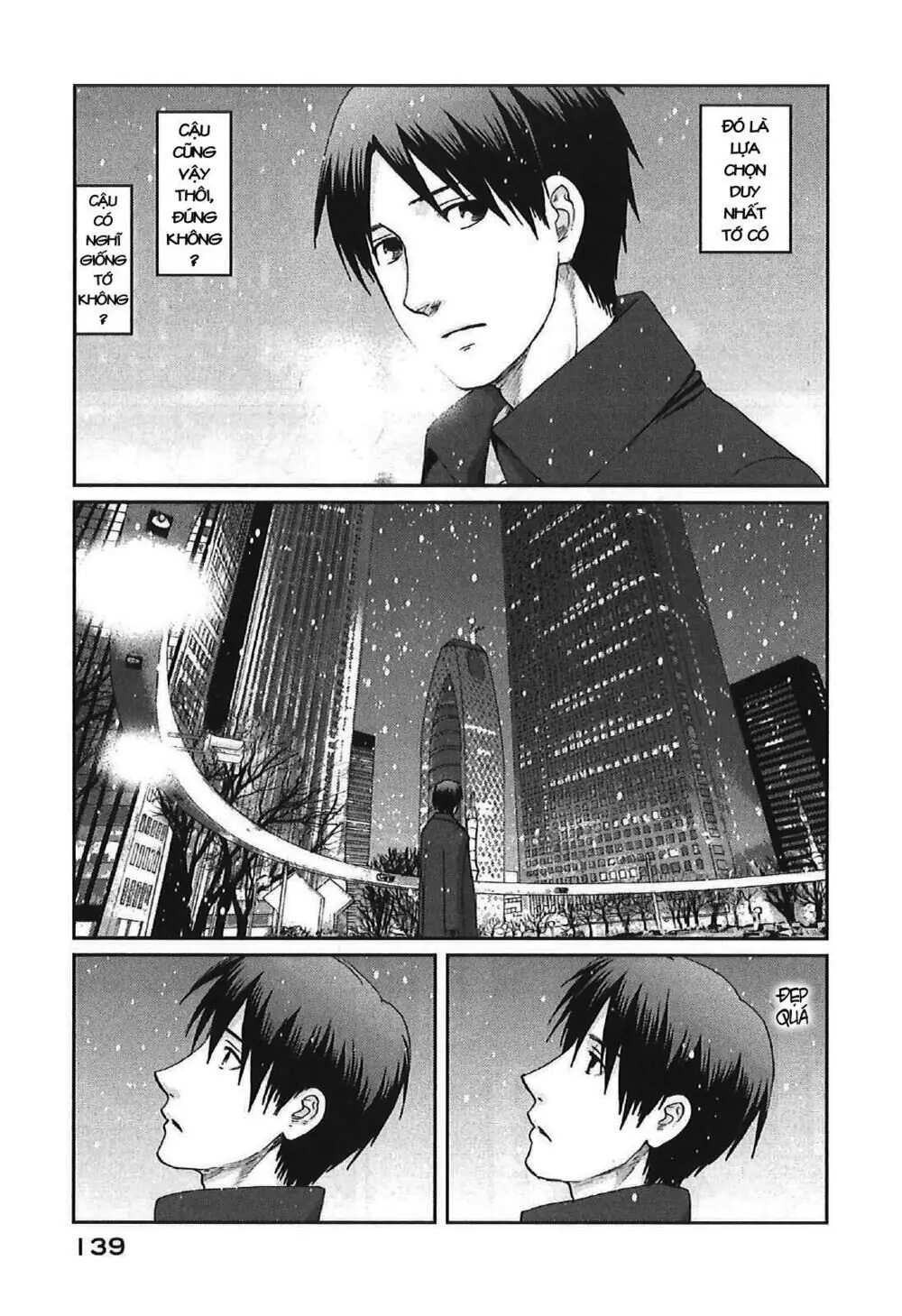 5 Centimeters Per Second (5Cm/S) Chapter 9 - Trang 26