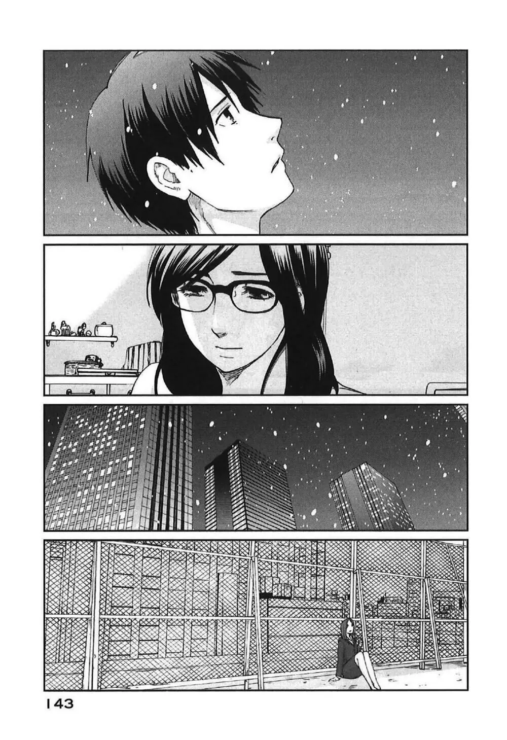 5 Centimeters Per Second (5Cm/S) Chapter 9 - Trang 30