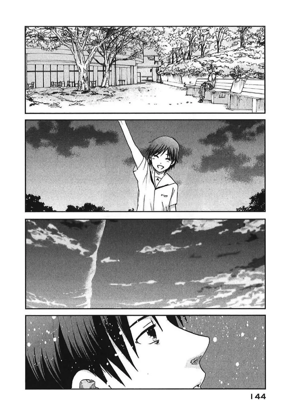 5 Centimeters Per Second (5Cm/S) Chapter 9 - Trang 31