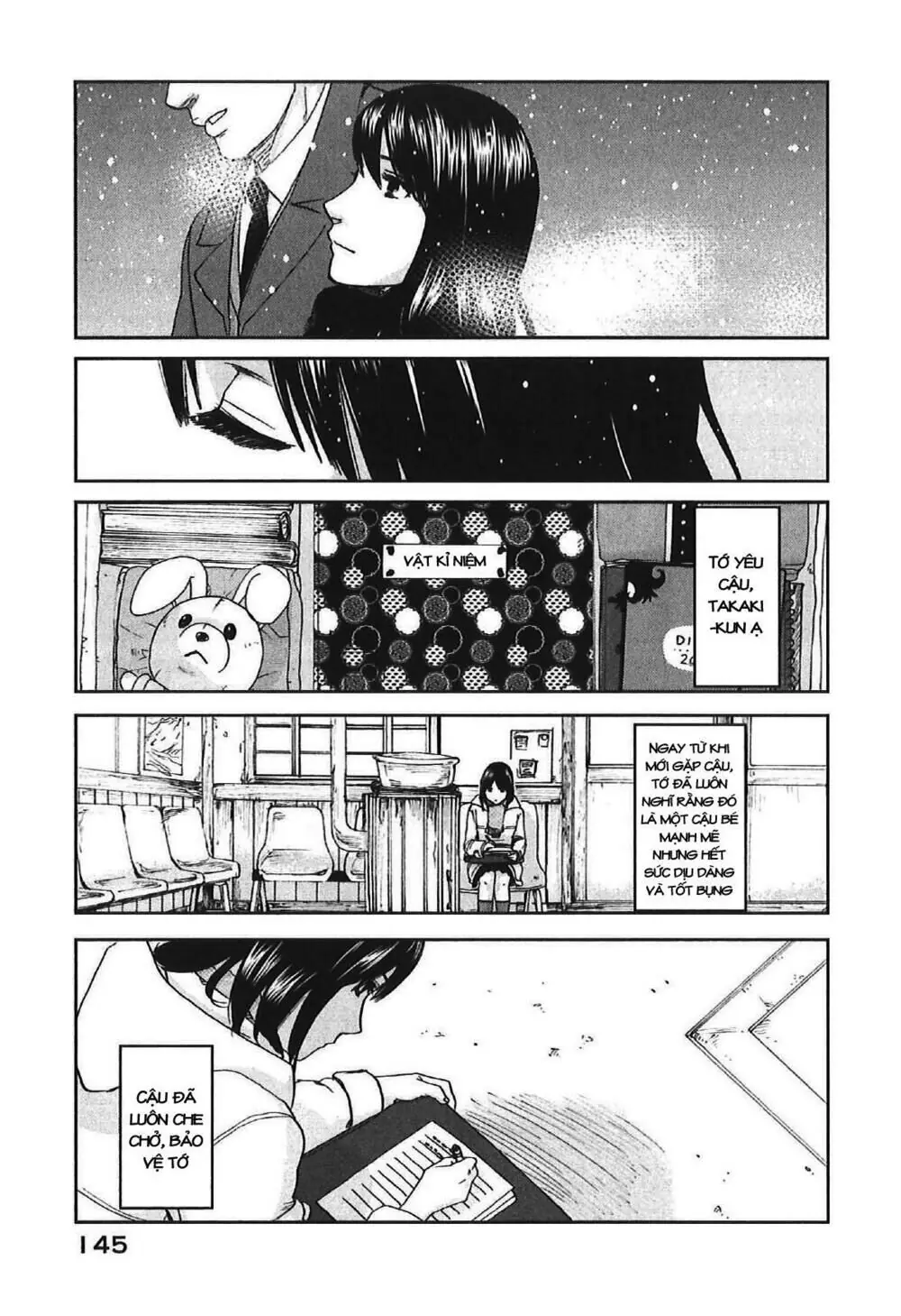 5 Centimeters Per Second (5Cm/S) Chapter 9 - Trang 32