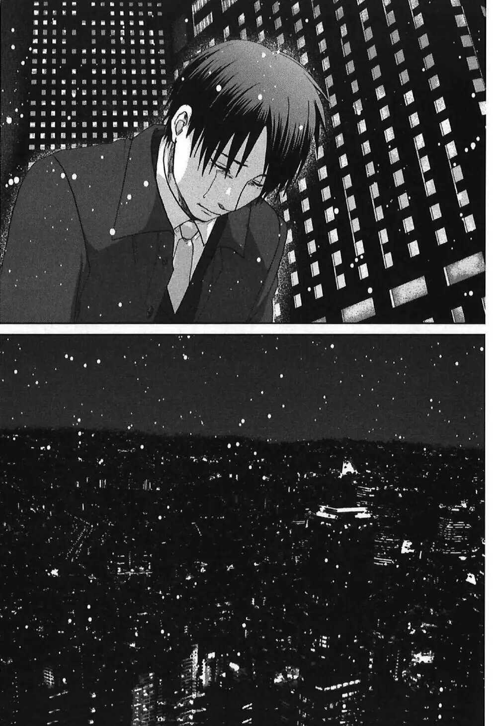 5 Centimeters Per Second (5Cm/S) Chapter 9 - Trang 34