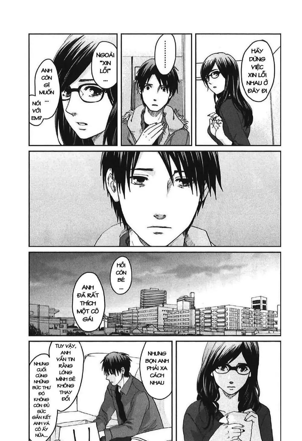 5 Centimeters Per Second (5Cm/S) Chapter 9 - Trang 5